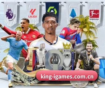king-igames.com.cn APP | ayx