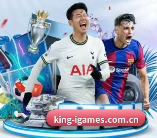 king-igames.com.cn APP - ayx